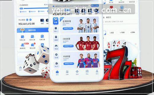 三步解锁最新资讯，访问路径一键直达